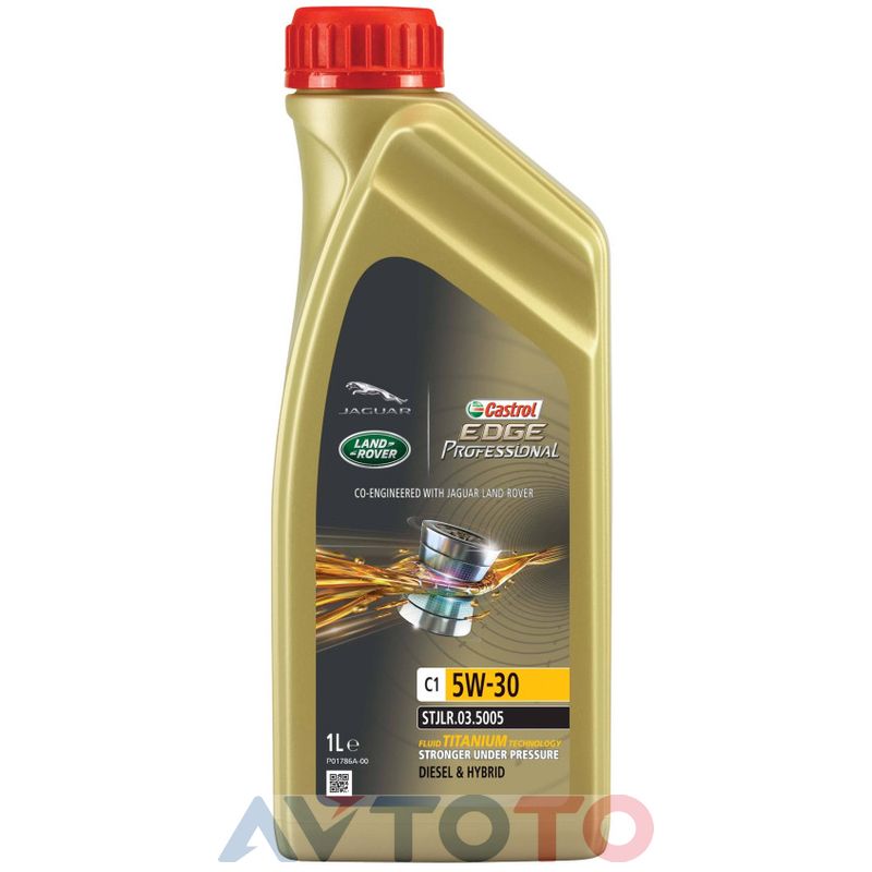 Моторное масло Castrol 15C5C9