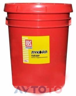 Гидравлическое масло Lukoil 1615433