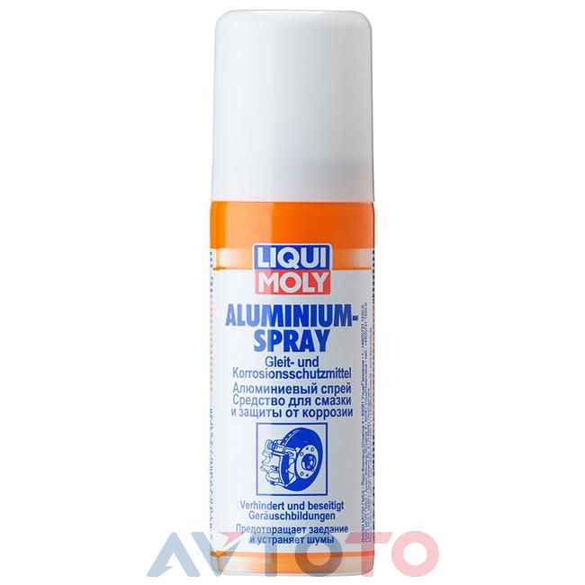 Смазка Liqui Moly 7560