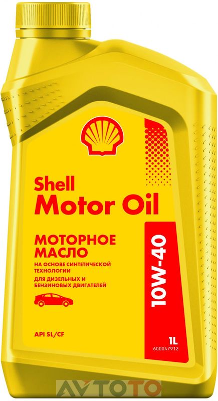Моторное масло Shell 550051069