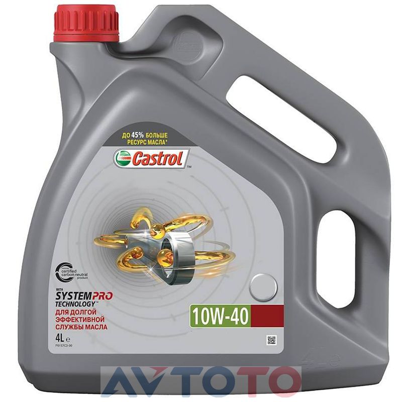Моторное масло Castrol 15046C