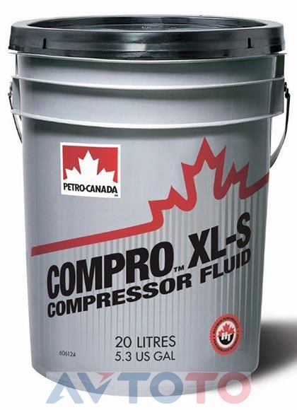 Гидравлическое масло Petro-Сanada CPXS46P20