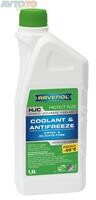 Охлаждающая жидкость Ravenol 4014835755918