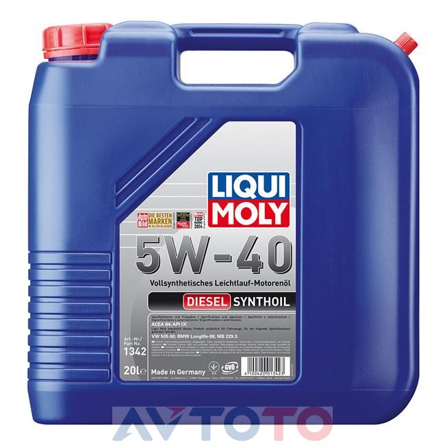 Моторное масло Liqui Moly 1342