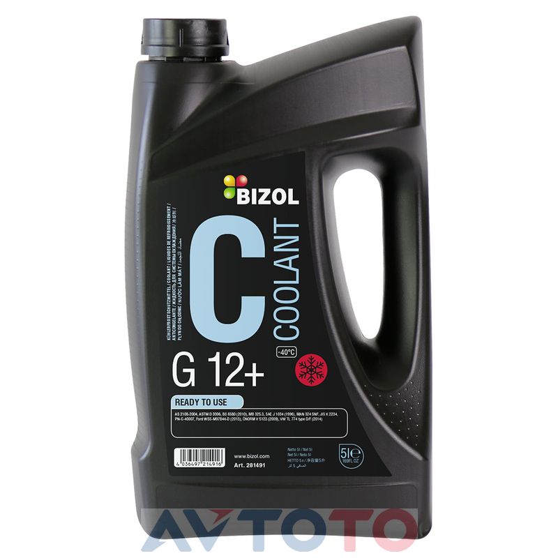 Охлаждающая жидкость Bizol 281491