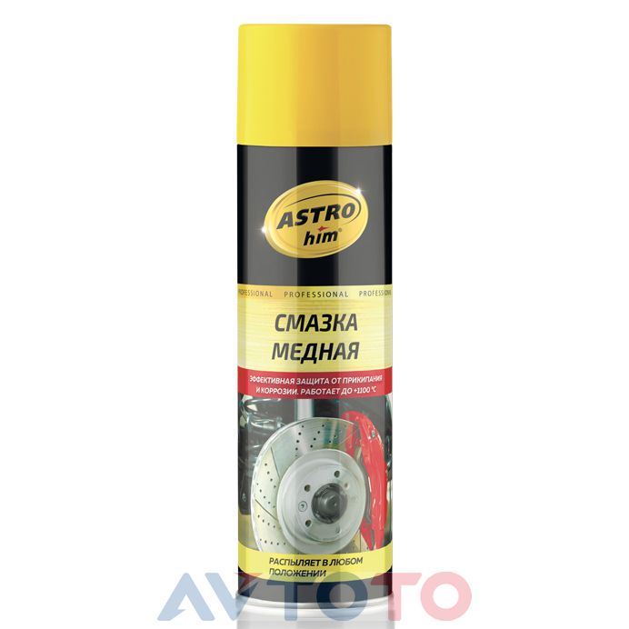 Смазка Astrohim AC4576