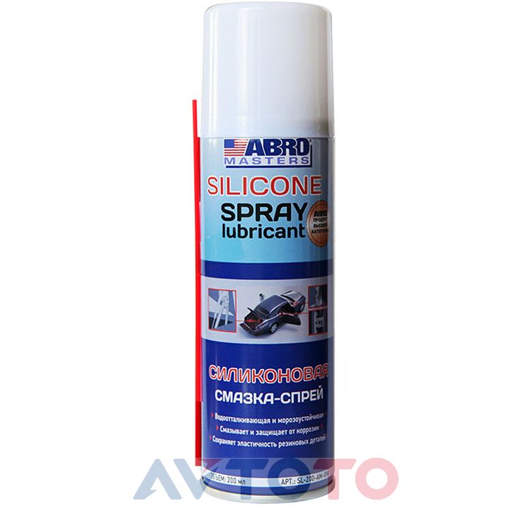 Смазка Abro SL200AMRW