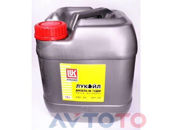Моторное масло Lukoil 18475