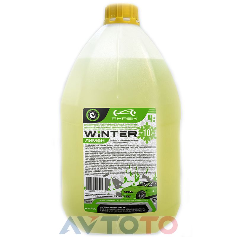 Жидкость омывателя Ahrem WW010L