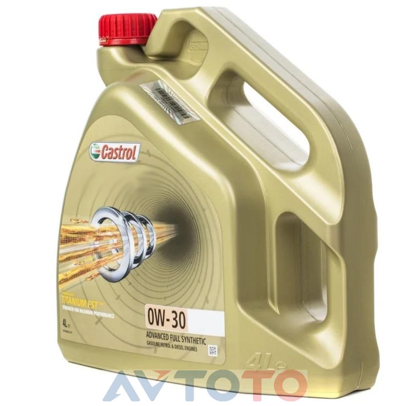 Моторное масло Castrol 159C6A