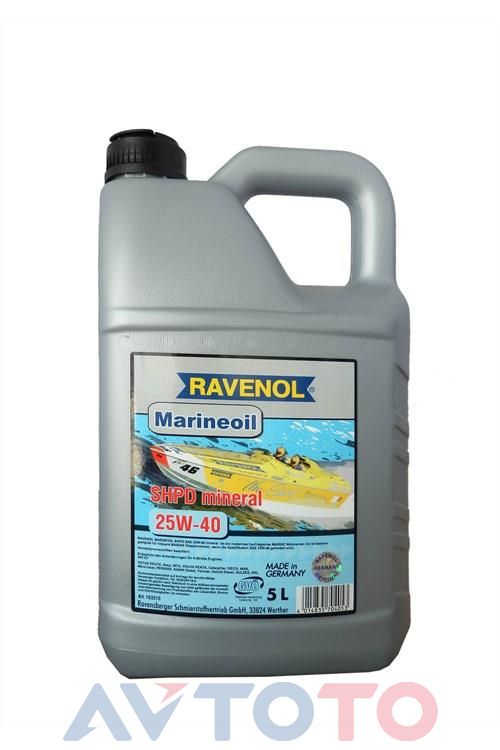 Моторное масло Ravenol 4014835704077