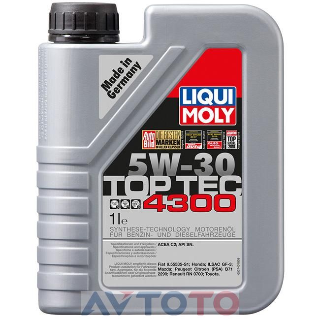 Моторное масло Liqui Moly 8030