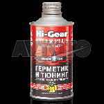 Герметик Hi-Gear HG7023