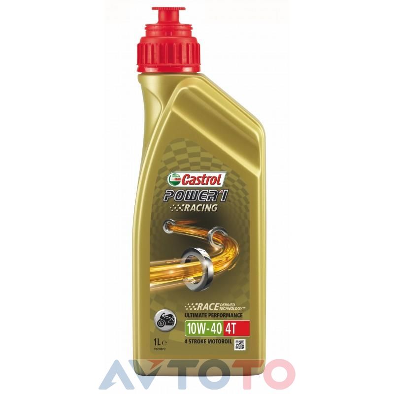 Моторное масло Castrol 159ECE