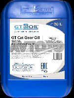 Трансмиссионное масло GT oil 4634444064357