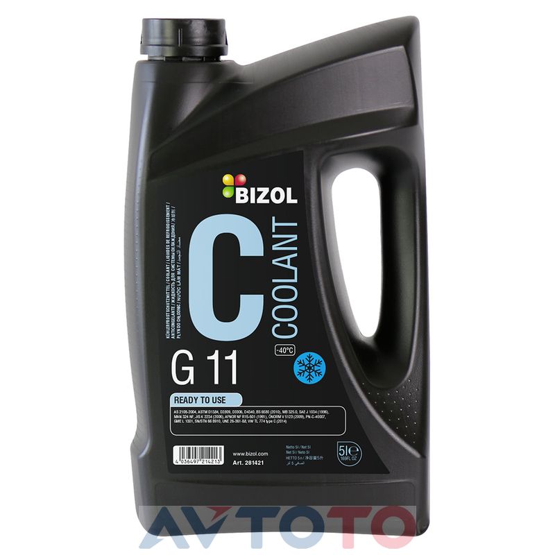 Охлаждающая жидкость Bizol 281421
