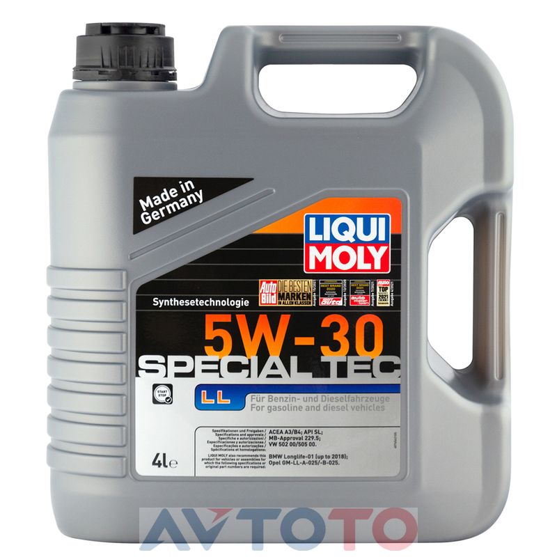 Моторное масло Liqui Moly 2339
