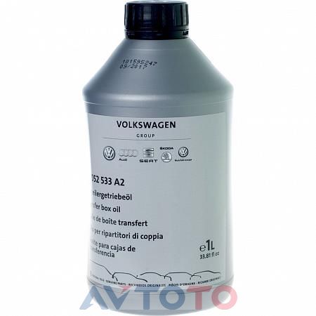 Трансмиссионное масло VAG G052533A2