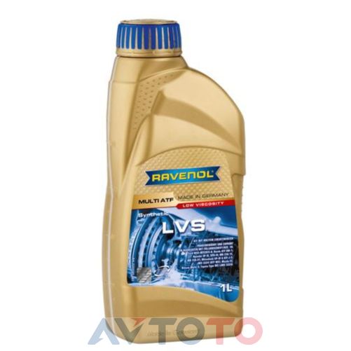 Трансмиссионное масло Ravenol 4014835866799