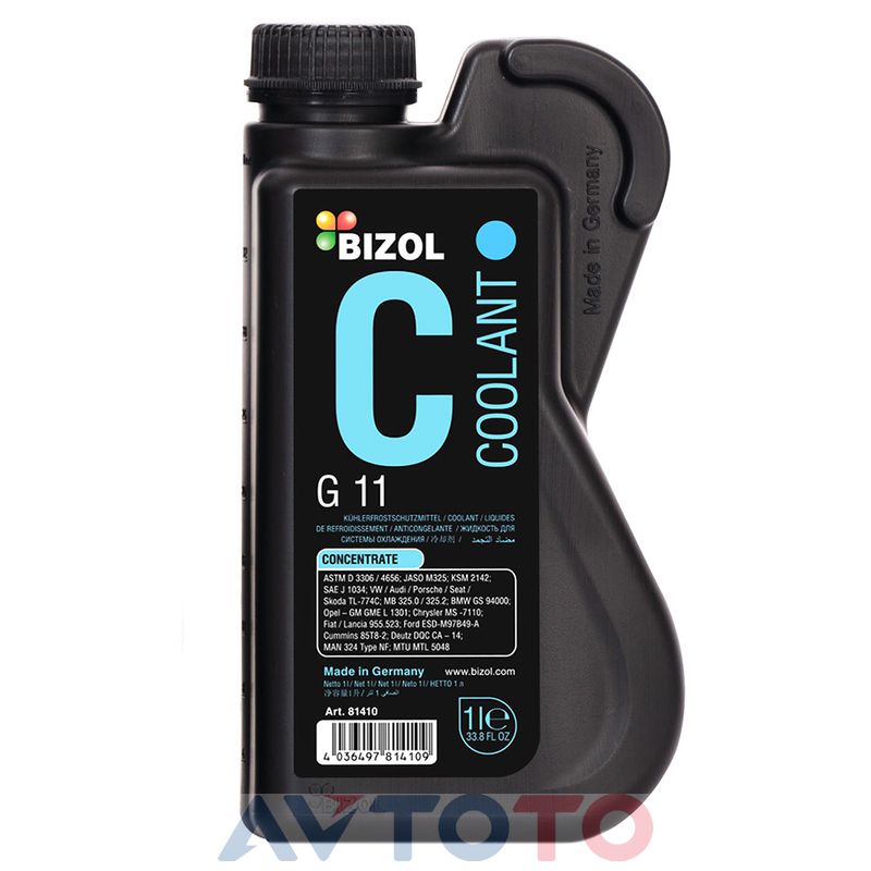 Охлаждающая жидкость Bizol 81410