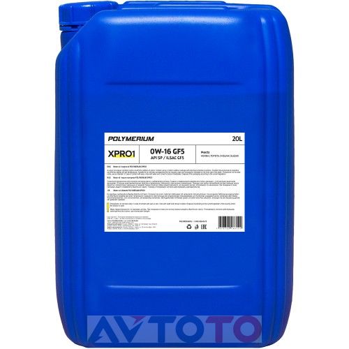 Моторное масло Polymerium plmx1016gf520