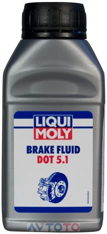 Тормозная жидкость Liqui Moly 3092