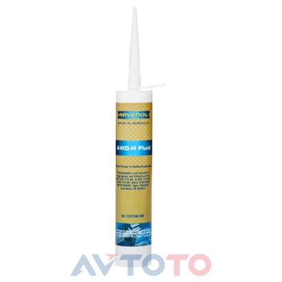 Трансмиссионное масло Ravenol 4014835855755