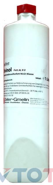 Смазка Divinol 96480T090