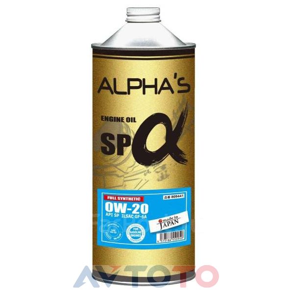 Моторное масло Sumico / Alphas 809441