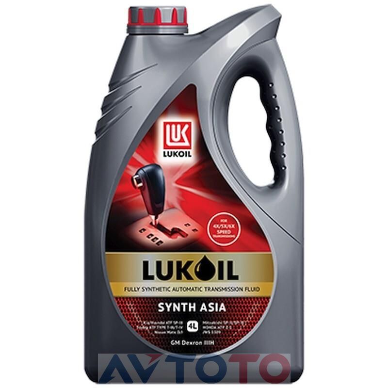 Трансмиссионное масло Lukoil 3132621