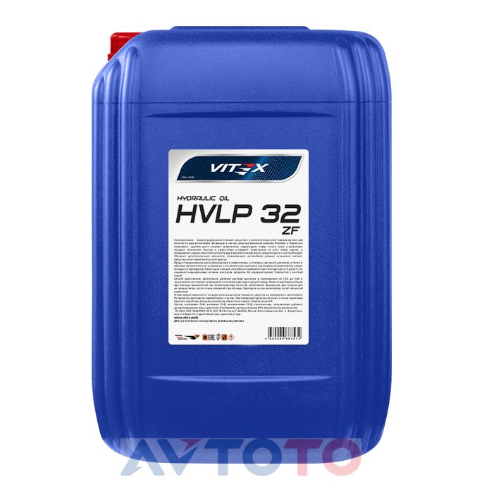 Гидравлическое масло Vitex v345605