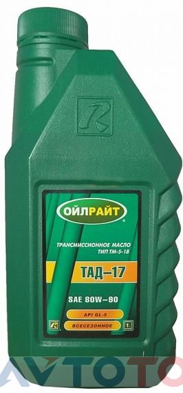 Трансмиссионное масло Oilright 2547