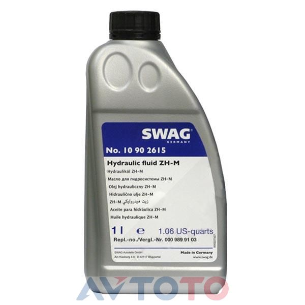 Гидравлическое масло SWAG 10902615