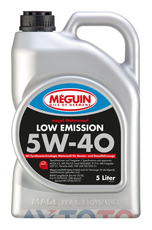 Моторное масло Meguin 6574