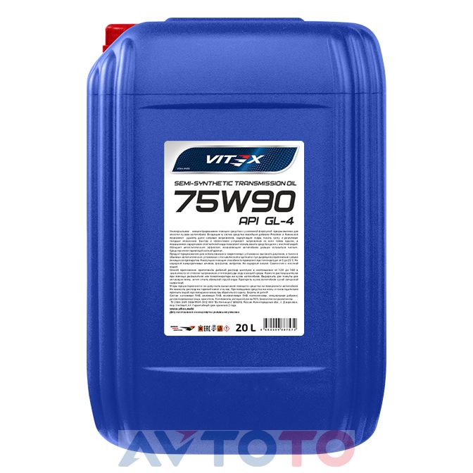 Трансмиссионное масло Vitex v314006