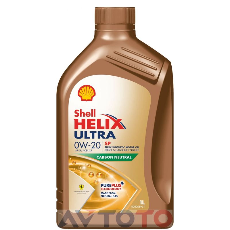 Моторное масло Shell 550063070