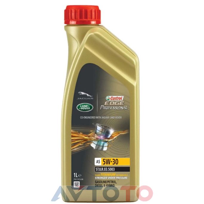 Моторное масло Castrol 15C63E