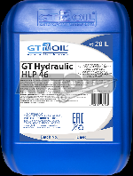 Гидравлическое масло GT oil 4631111114551