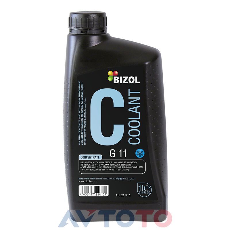 Охлаждающая жидкость Bizol 281410