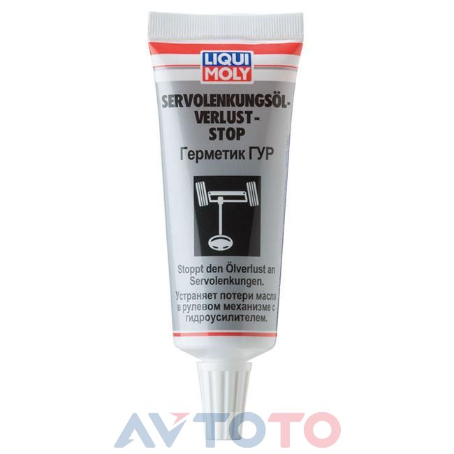 Герметик Liqui Moly 7652