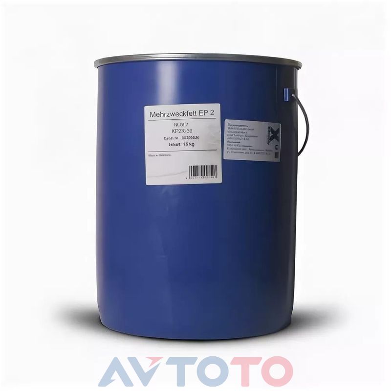 Смазка Alpine 0101043