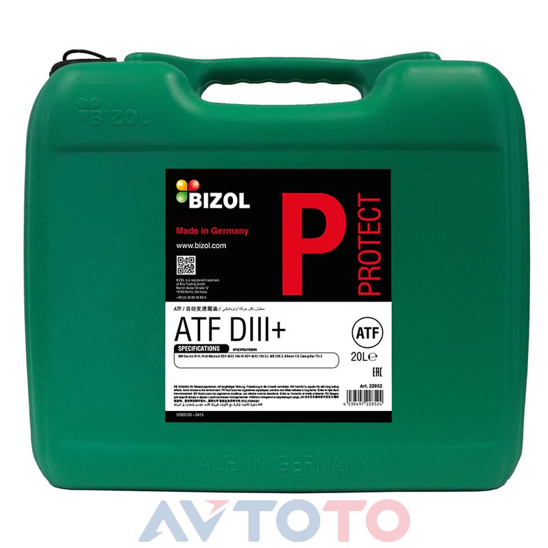 Трансмиссионное масло Bizol 22852