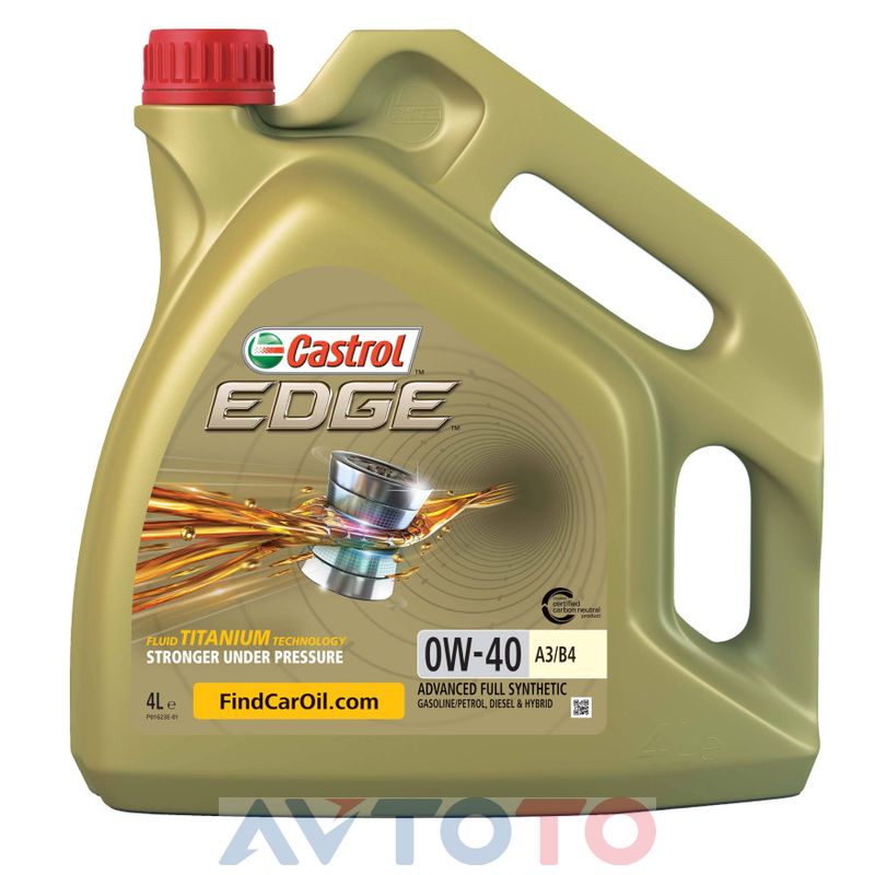 Моторное масло Castrol 15A71C