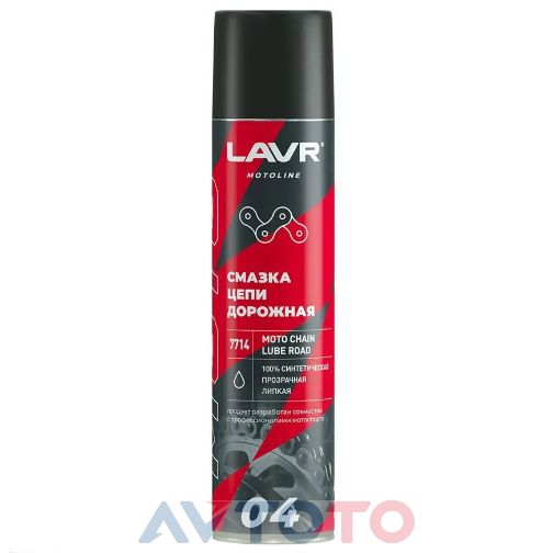 Смазка Lavr next Ln7714