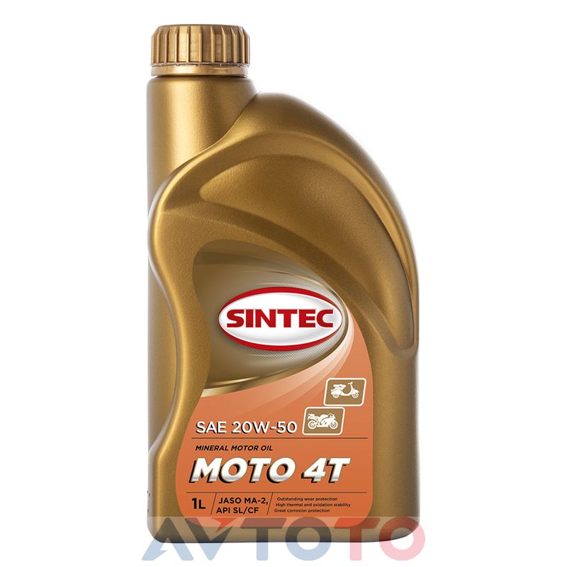 Моторное масло Sintec 999811