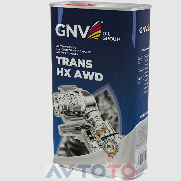 Трансмиссионное масло GNV GTHA10850201111AWDS004