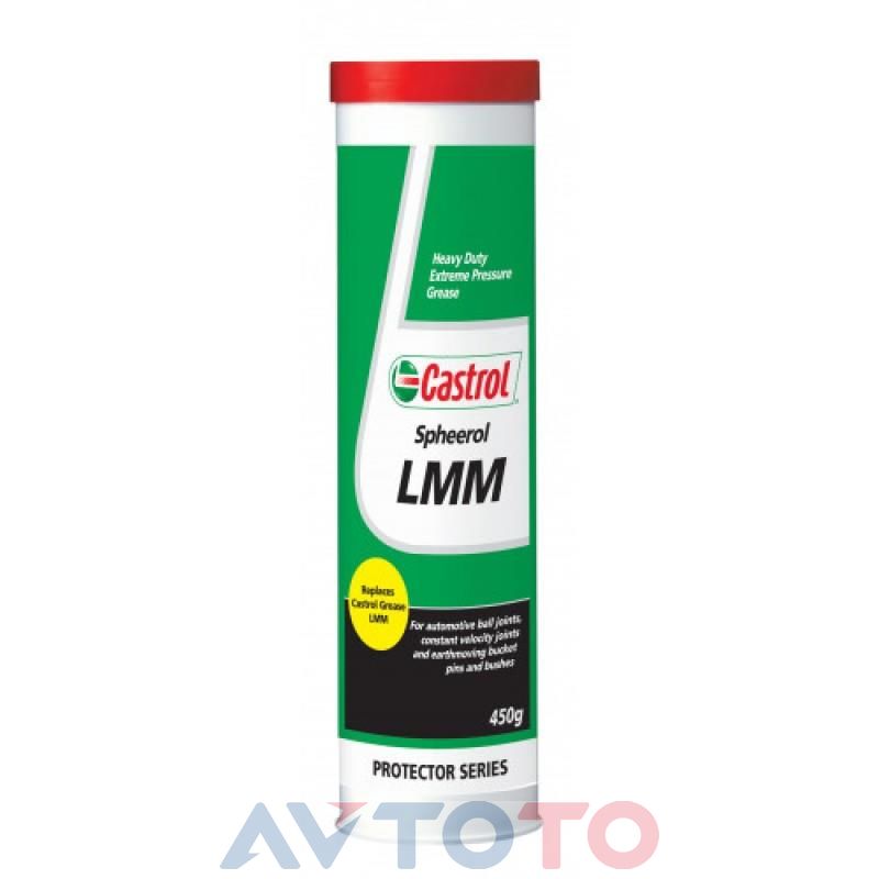 Смазка Castrol 15935B