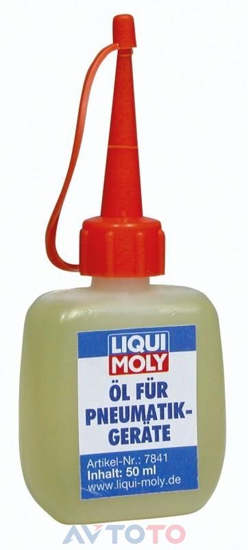 Гидравлическое масло Liqui Moly 7841