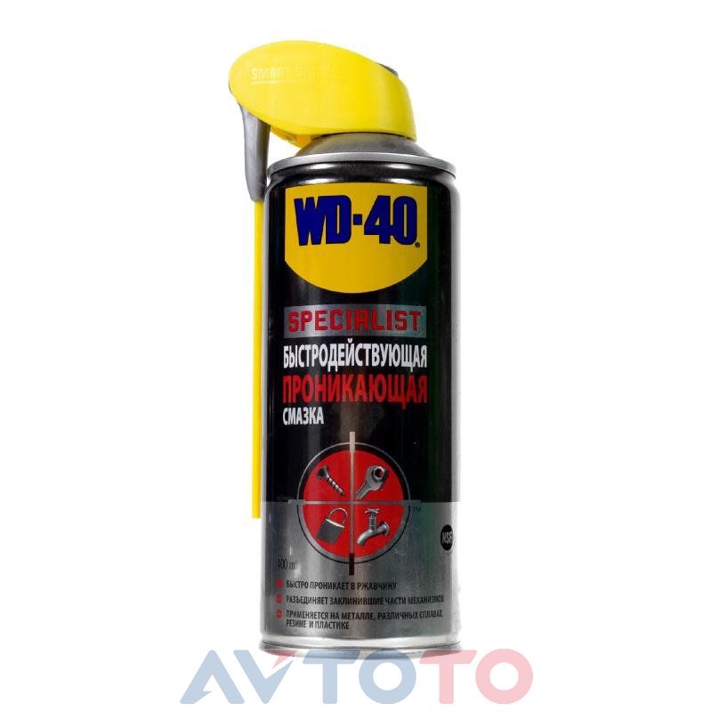 Смазка Wd-40 70348