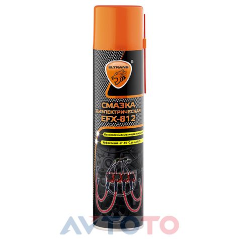 Смазка ELTRANS EL181240